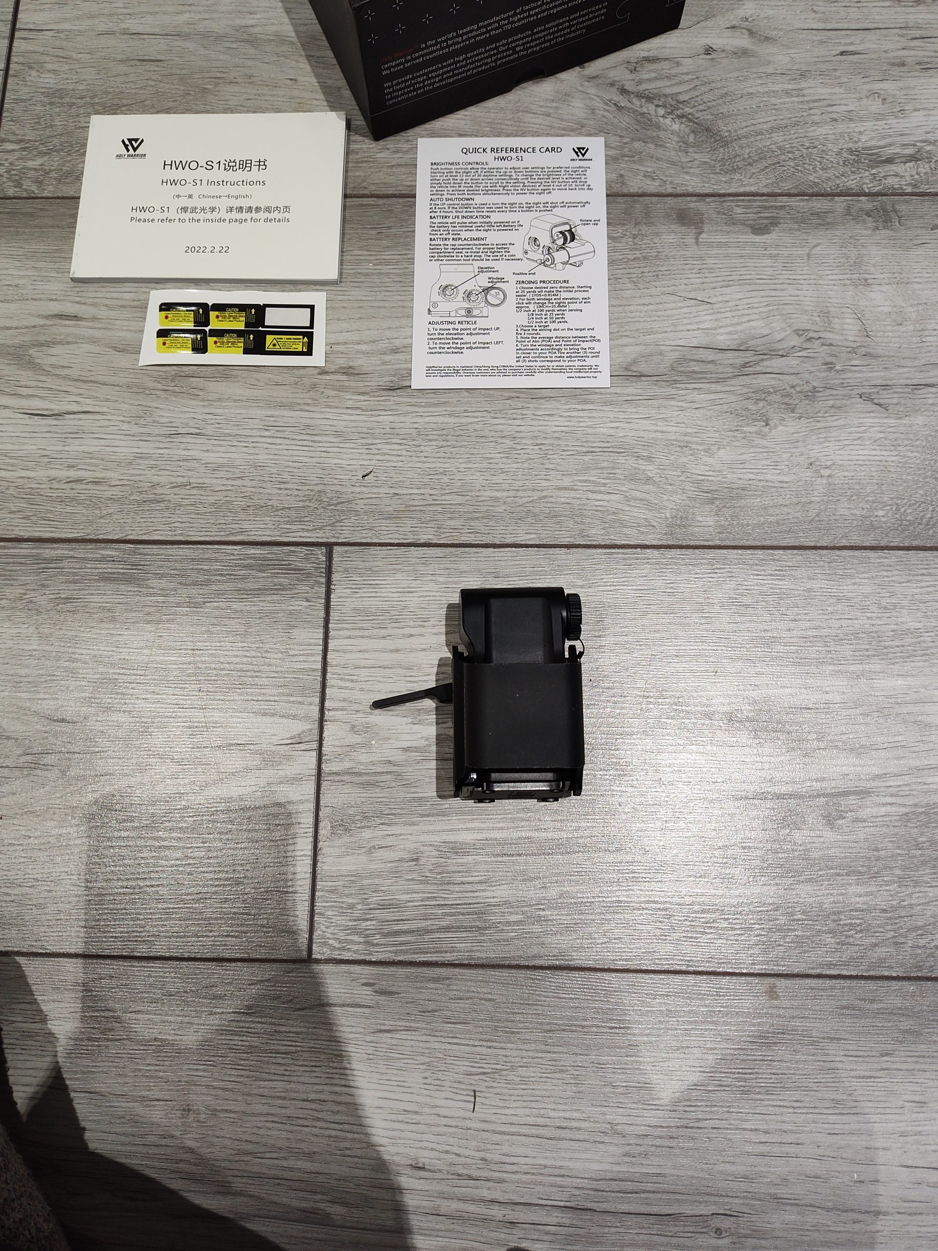 IMG_20251118_211903375