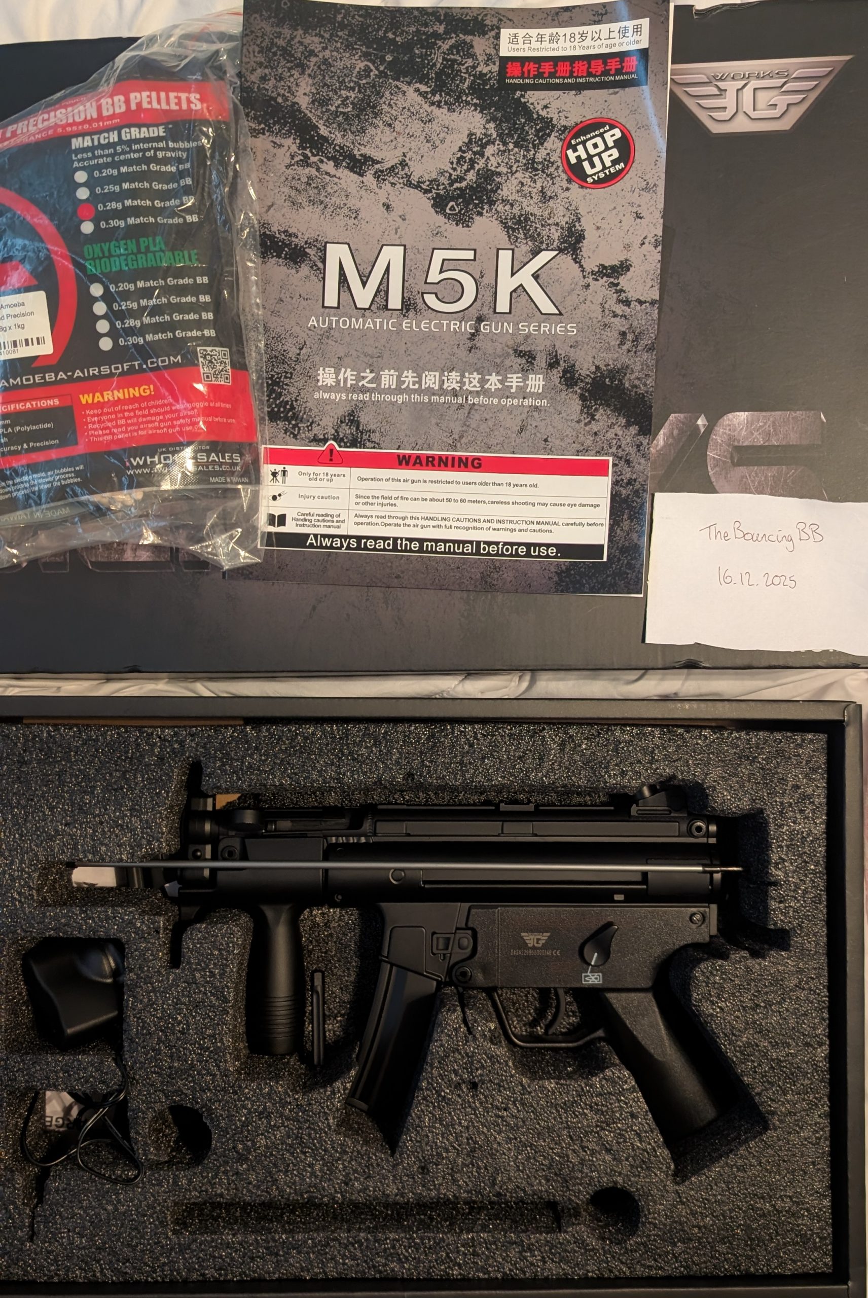 PXL_20251216_143157225.MP