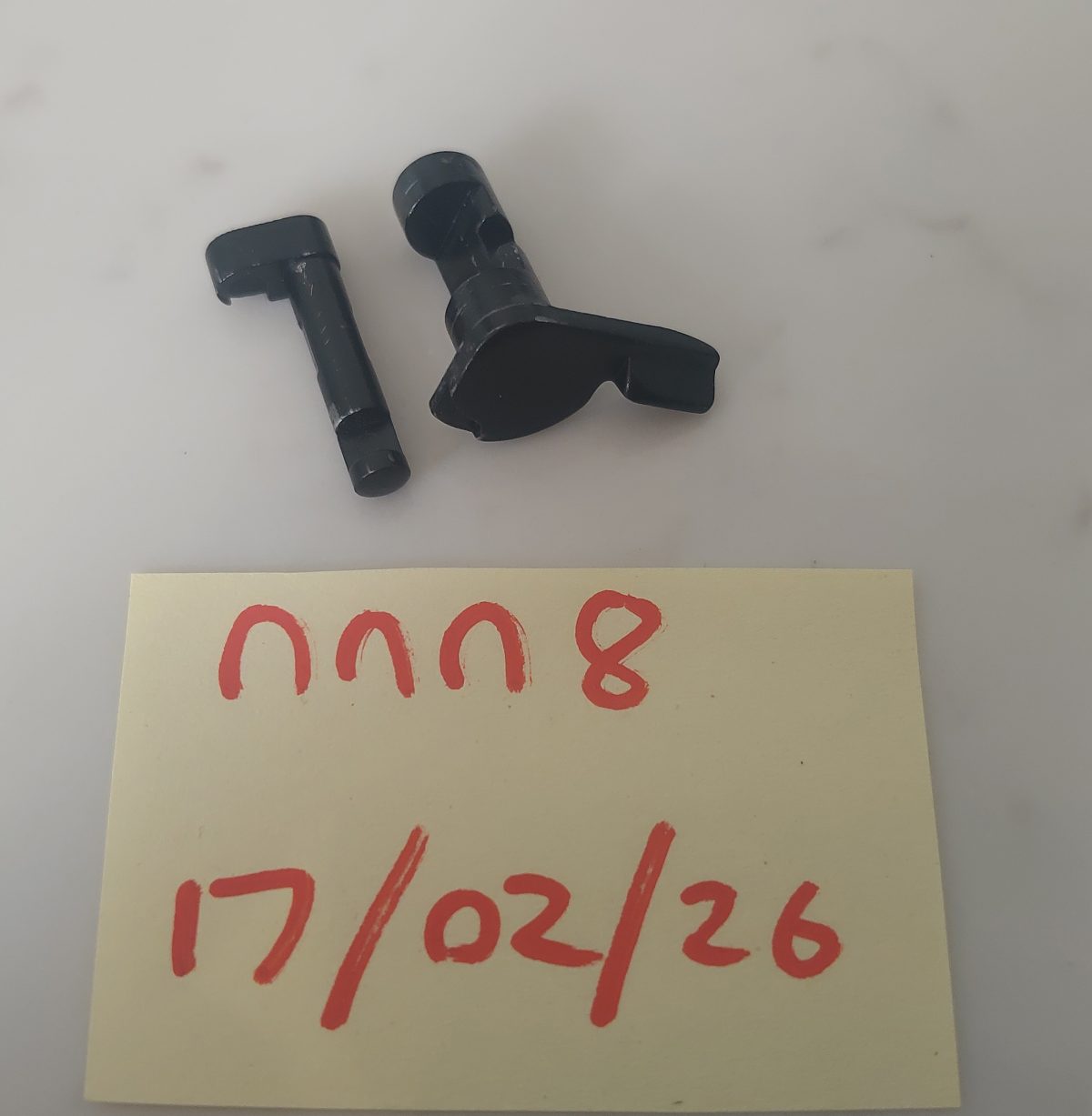 IMG_20260217_114629974