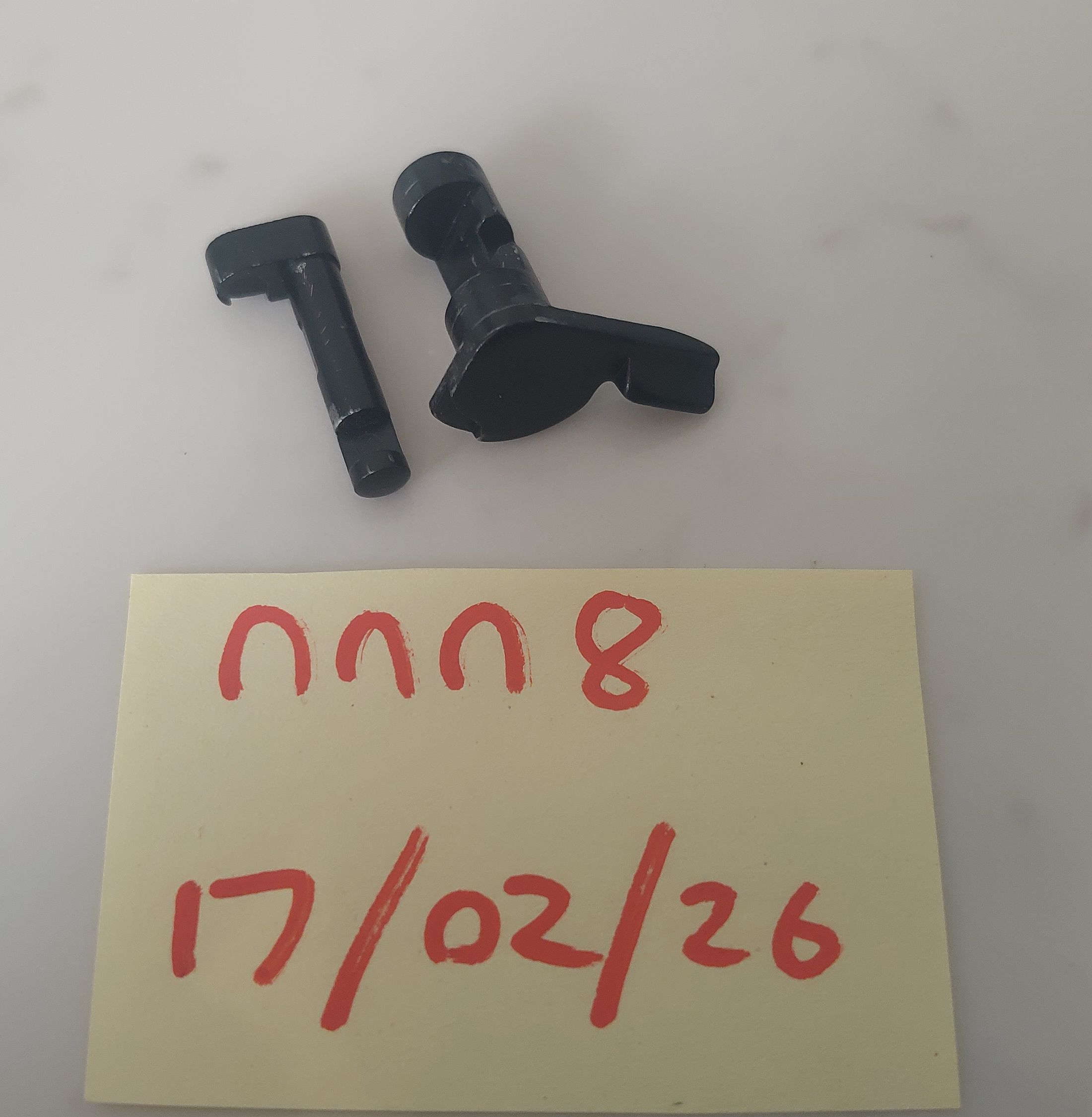 IMG_20260217_114629974