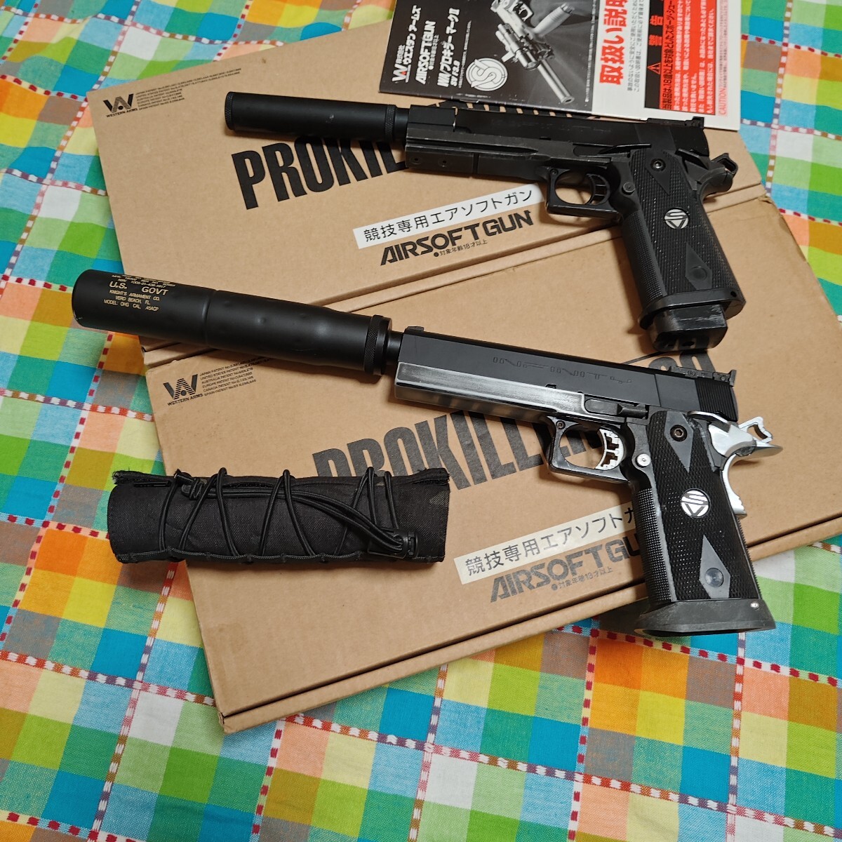 i-img1200x1200-17684479665251ohyu0435020