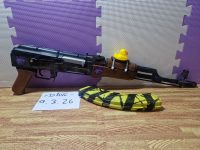 duckie ak (2)