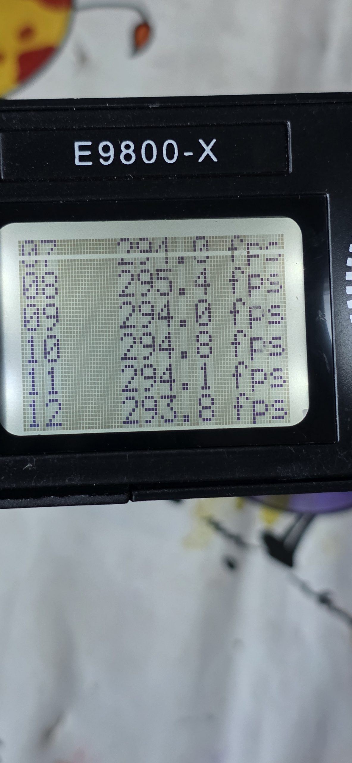 20260720_143147